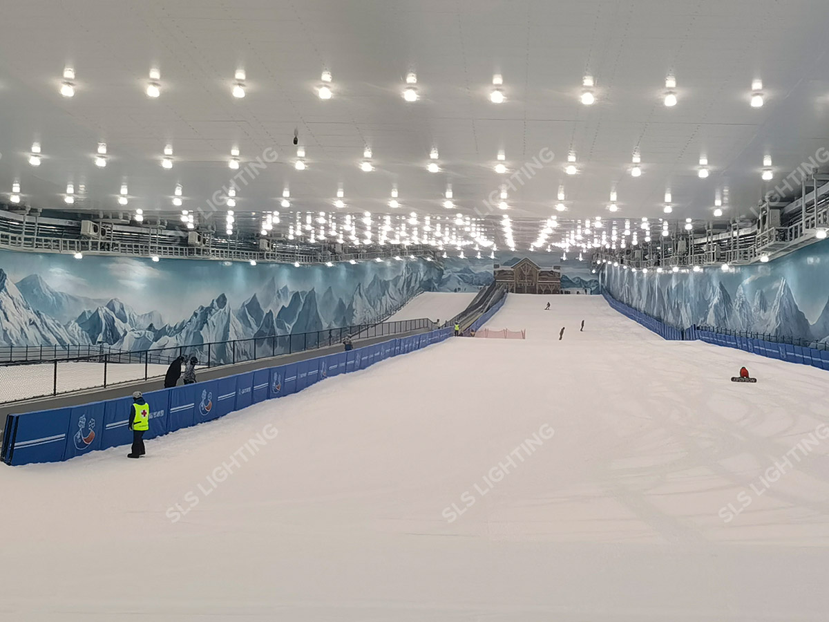 Jihua Ice and Snow Sports Center