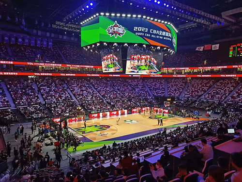 Xiamen New Sports Center Gymnasium (CBA Star Game venue)