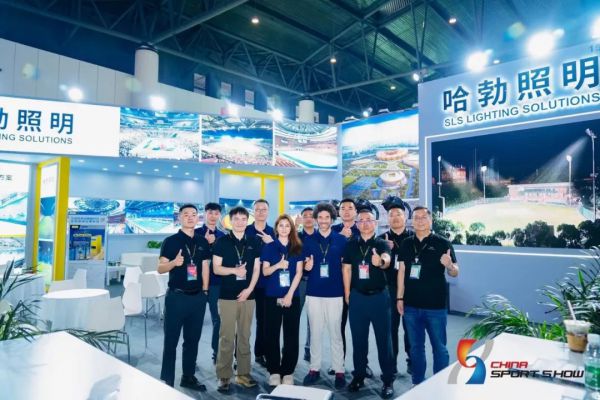 SLS Lighting's Successful Conclusion at the 2024 Sports Expo (Chengdu)!