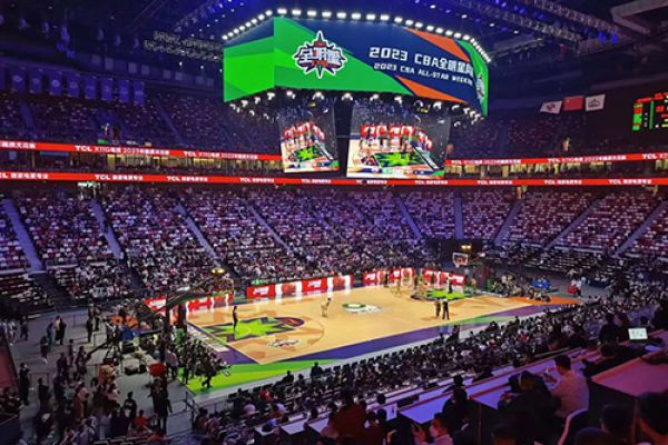 SLS Lighting's Ice-Basketball Conversion Arenas and Multipurpose Venues